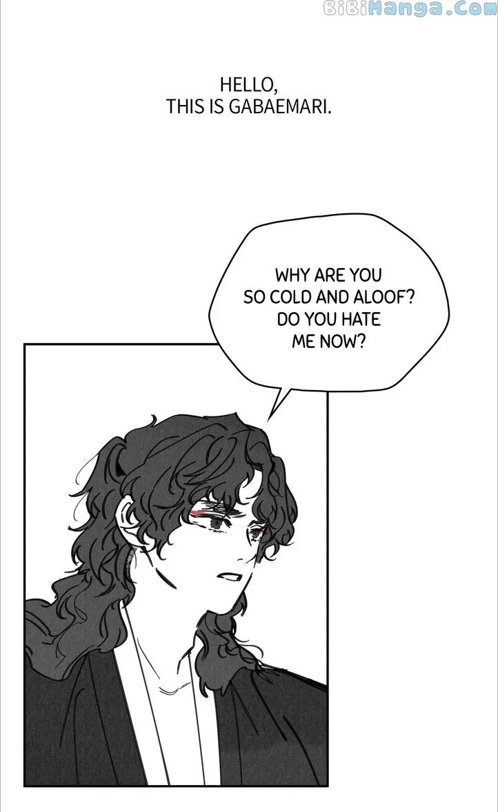 Paljae, Child of Winter Chapter 85.5 - page 2