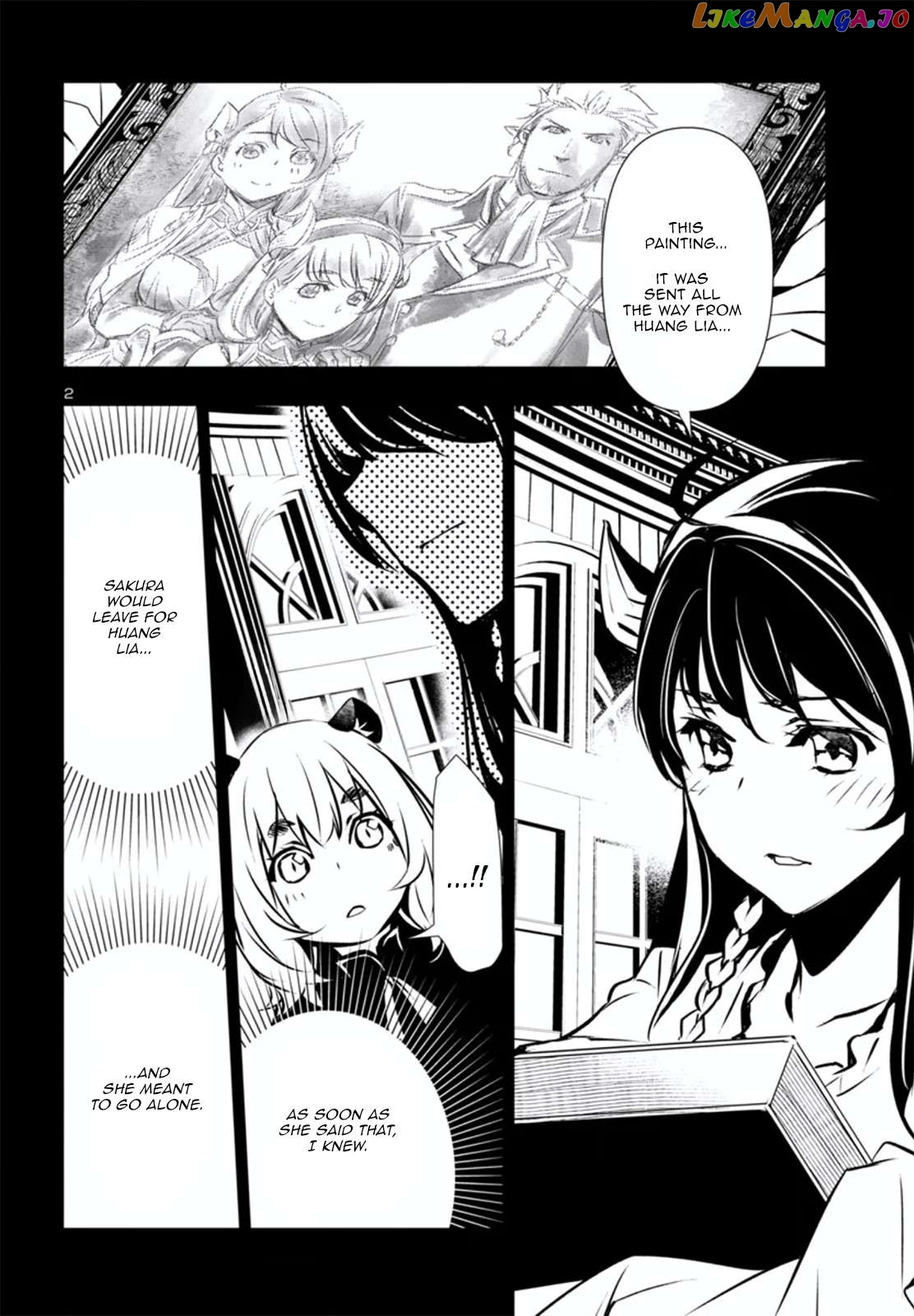 Shinju no Nectar Chapter 79.5 - page 2