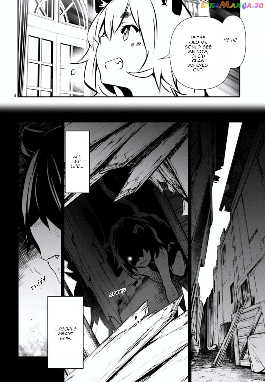 Shinju no Nectar Chapter 79.5 - page 4
