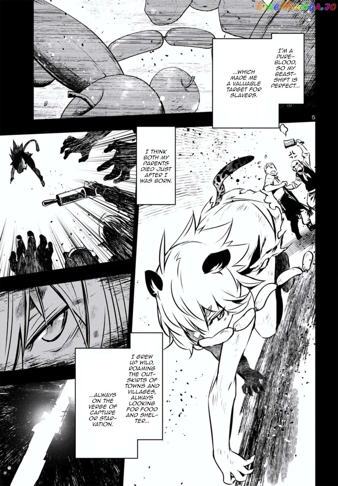 Shinju no Nectar Chapter 79.5 - page 5