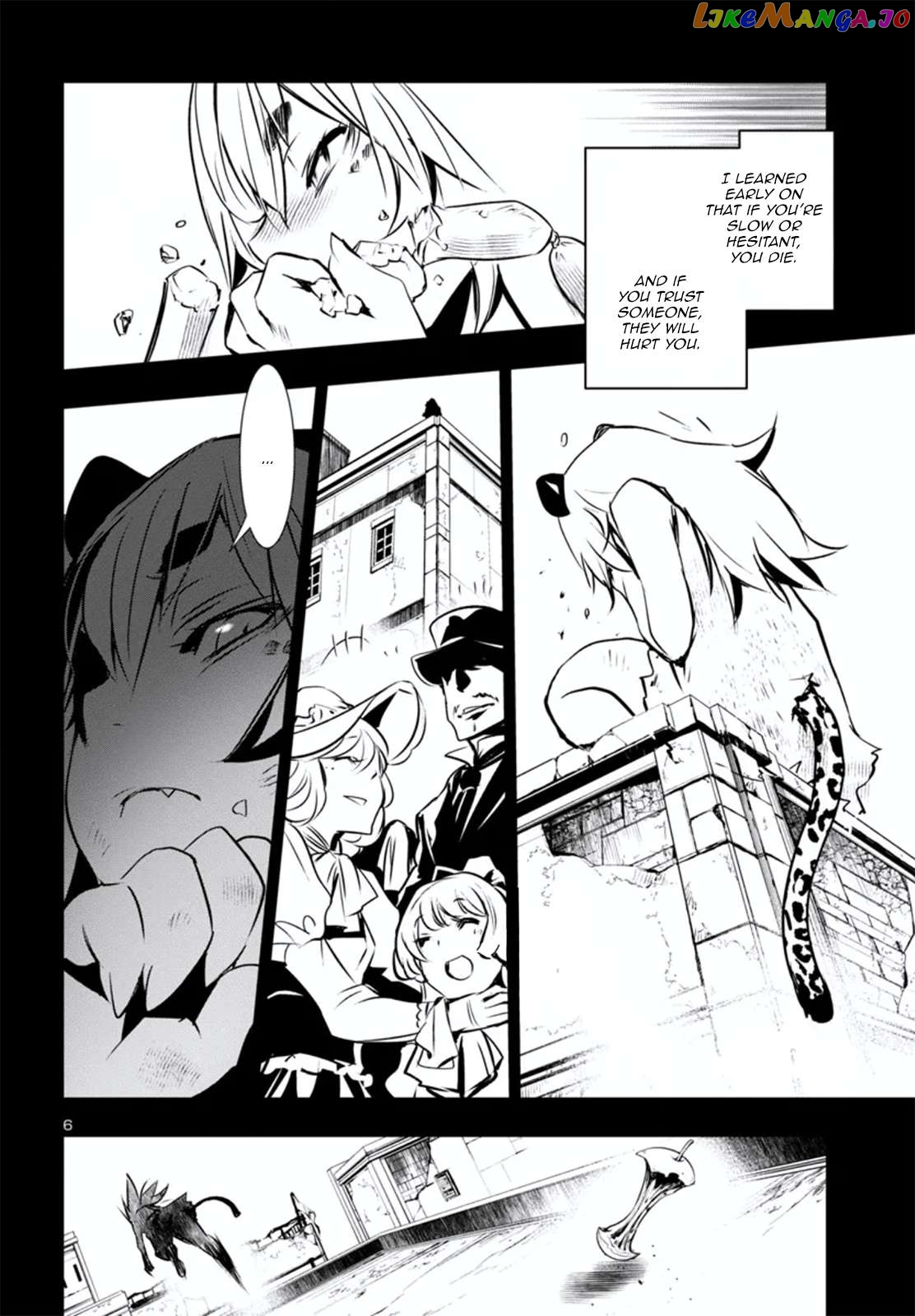 Shinju no Nectar Chapter 79.5 - page 6
