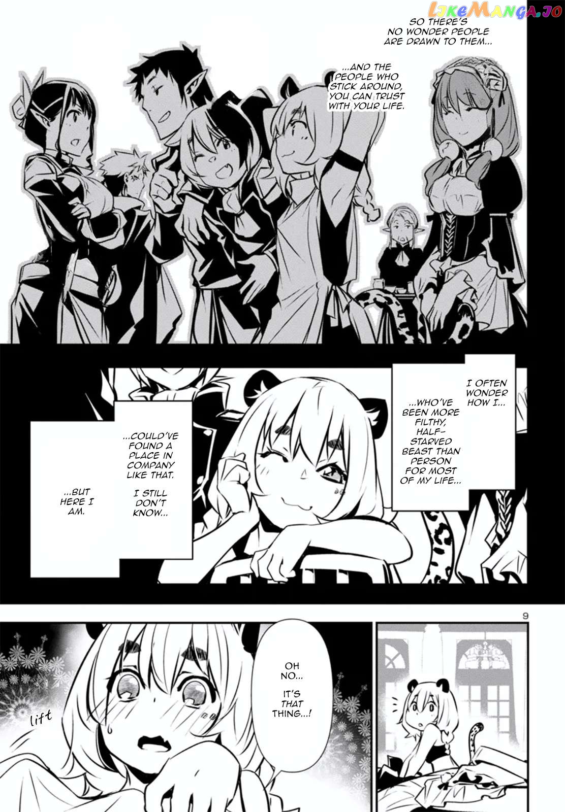 Shinju no Nectar Chapter 79.5 - page 9