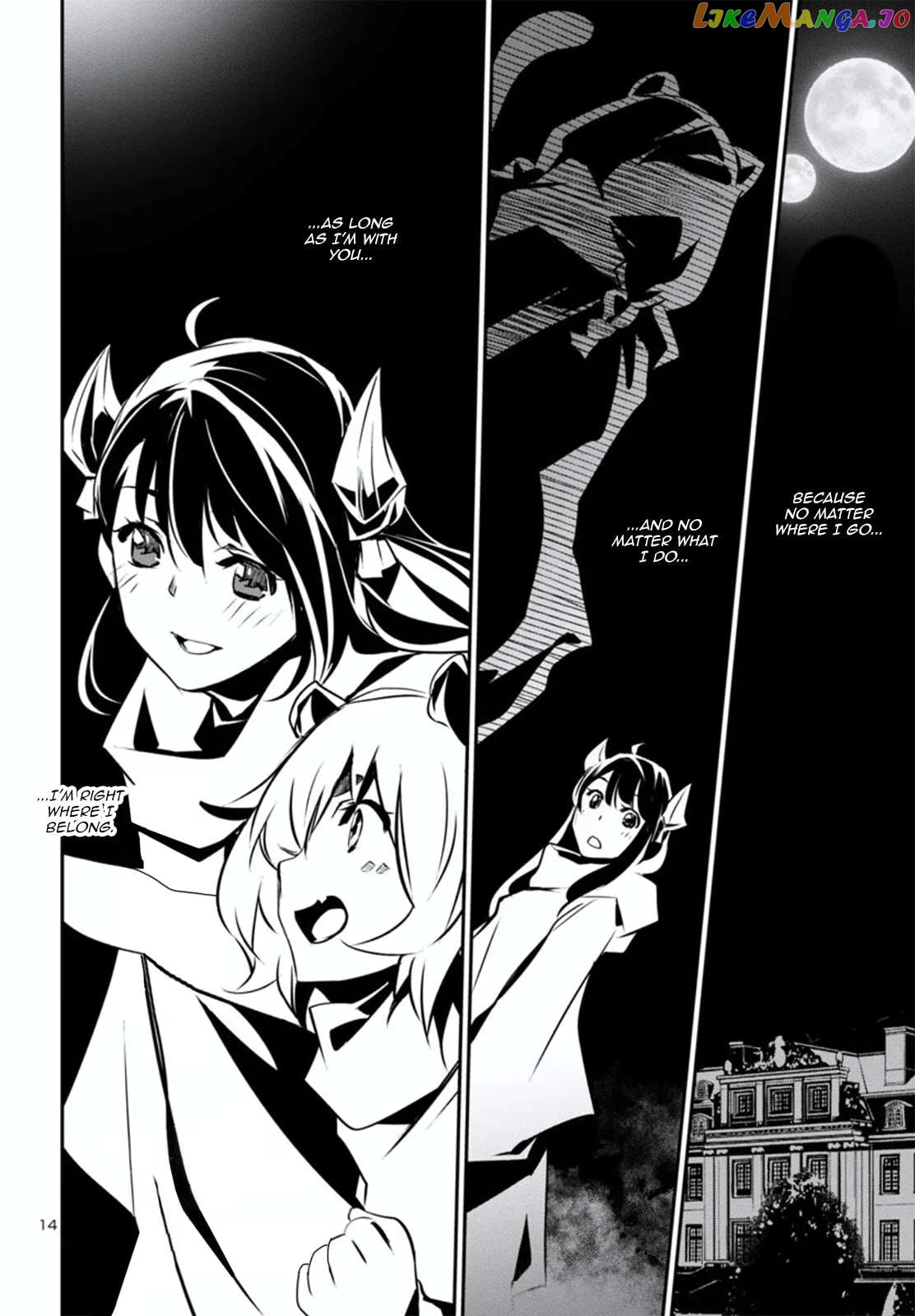 Shinju no Nectar Chapter 79.5 - page 14