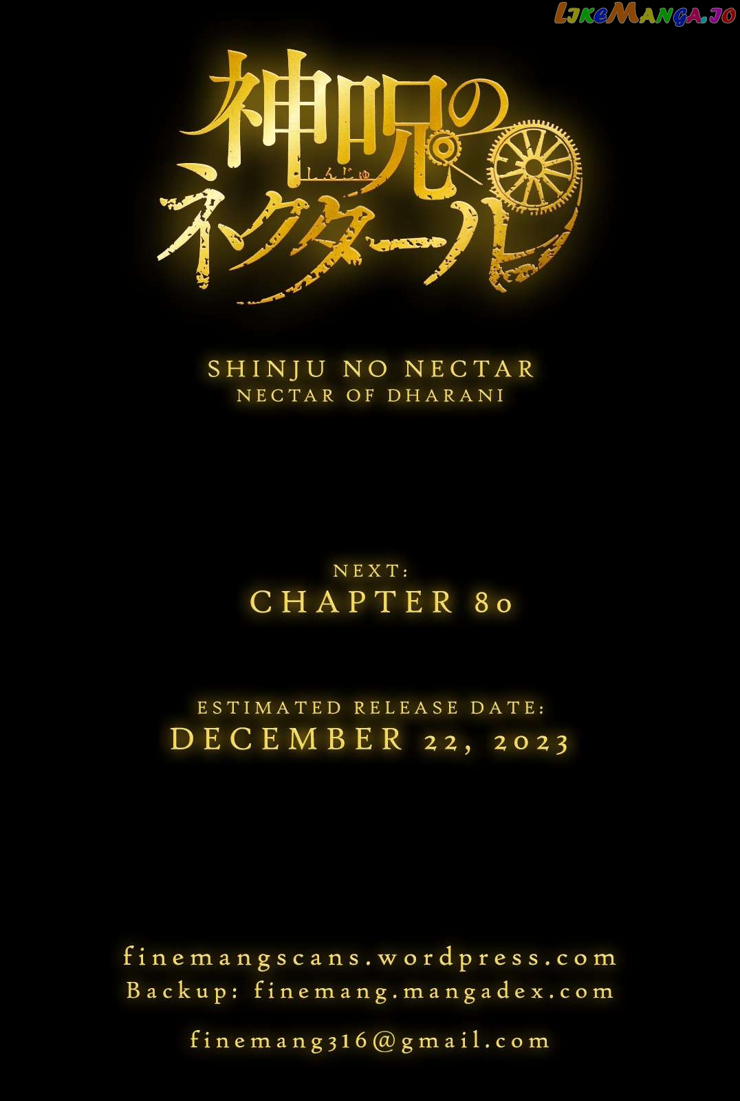 Shinju no Nectar Chapter 79.5 - page 15