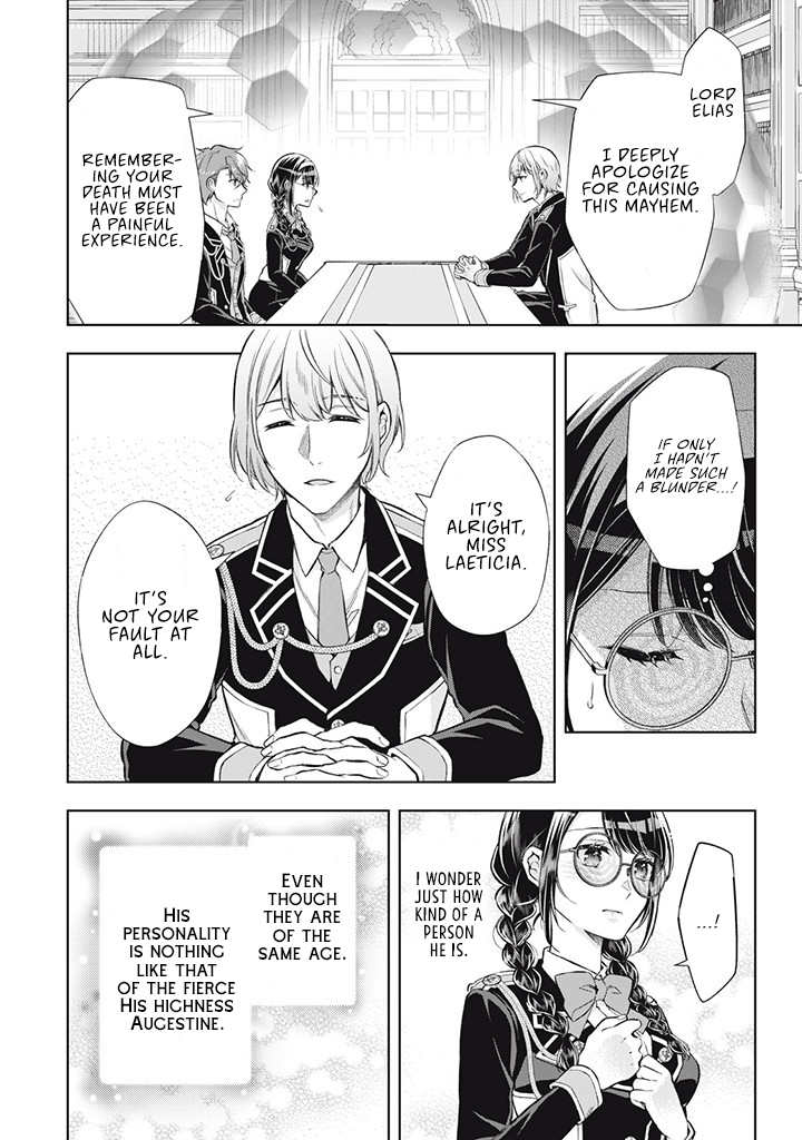 The Legendary Wicked Woman Wants a Peaceful Second Life as a Boring Studious Girl Chapter 5.3 - page 5