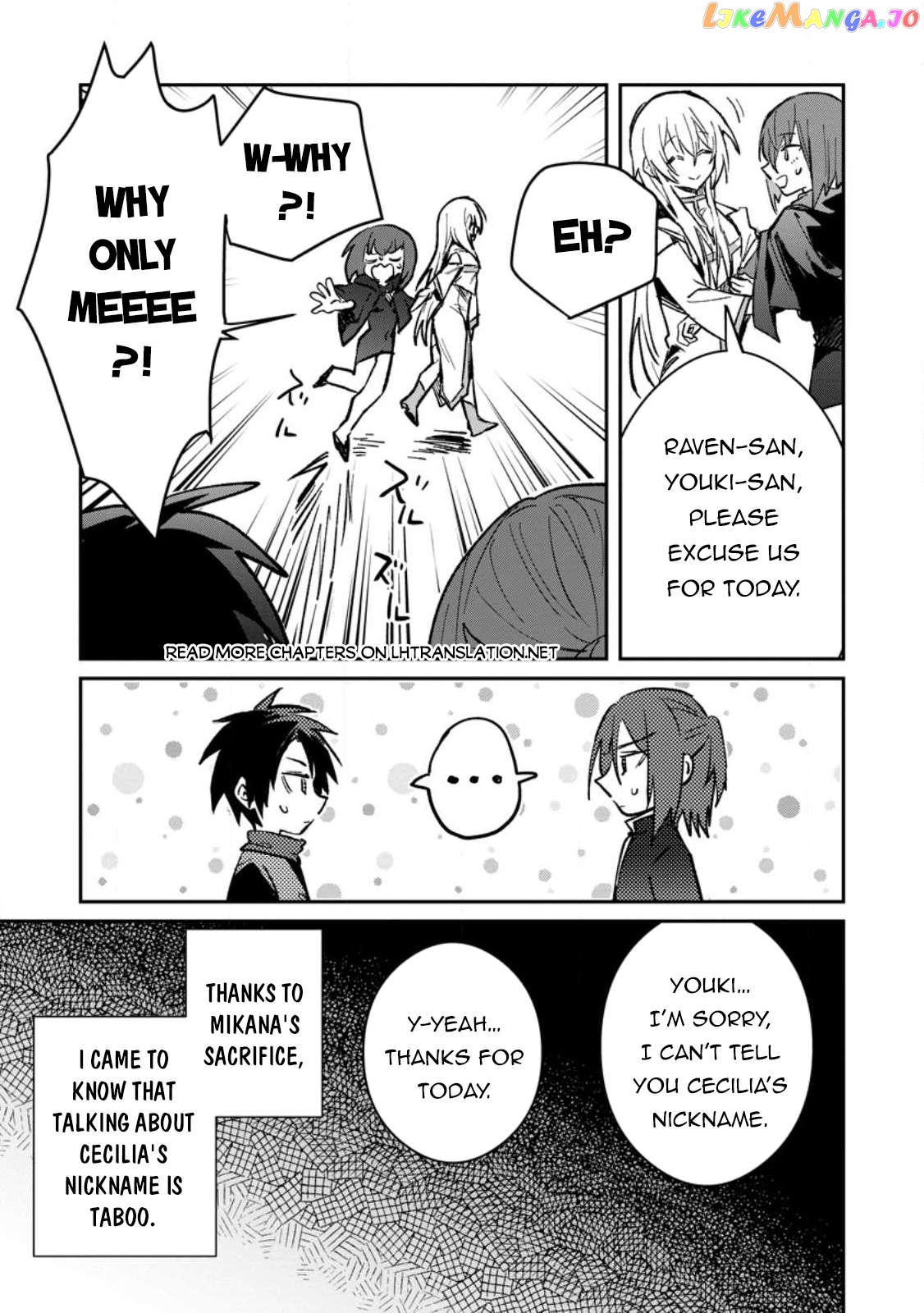 There Was A Cute Girl In The Hero’S Party, So I Tried Confessing To Her Chapter 32.2 - page 2