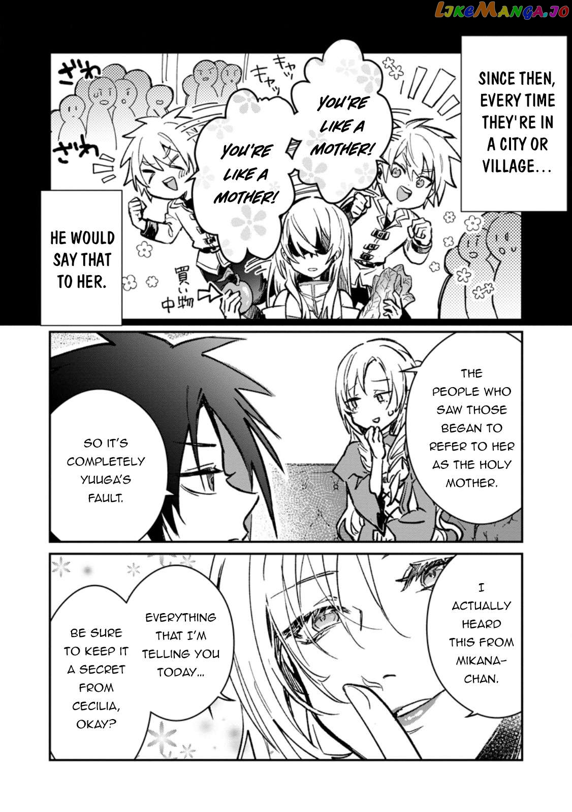 There Was A Cute Girl In The Hero’S Party, So I Tried Confessing To Her Chapter 32.2 - page 13