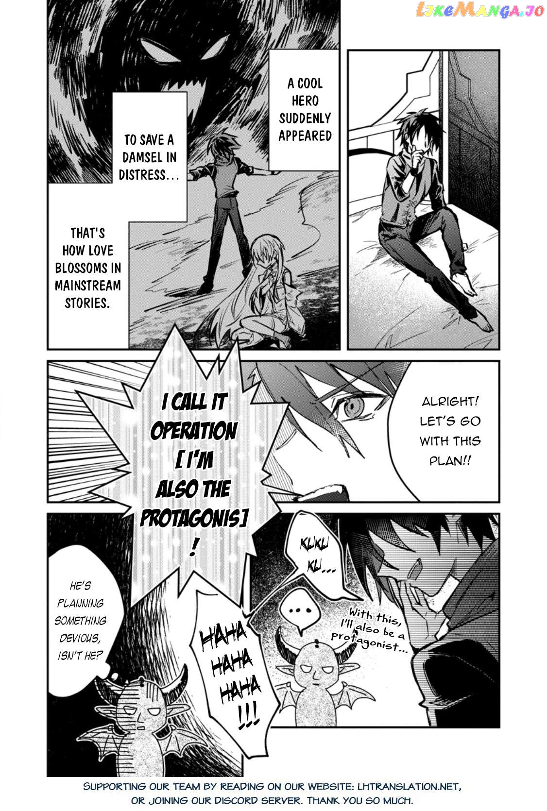 There Was A Cute Girl In The Hero’S Party, So I Tried Confessing To Her Chapter 32.2 - page 19