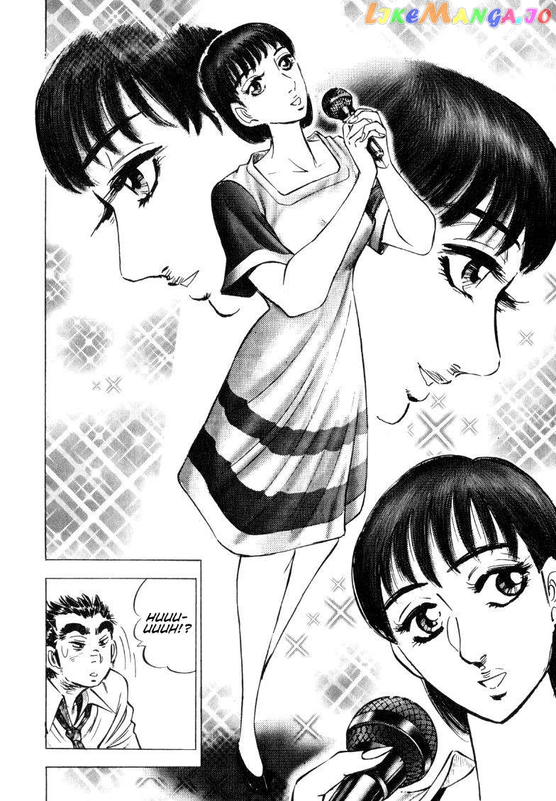Sora Yori Takaku (Miyashita Akira) Chapter 193 - page 8