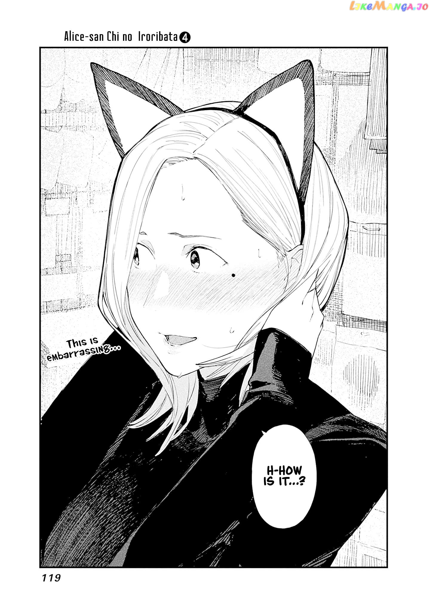 Alice-san Chi no Iroribata Chapter 26 - page 11