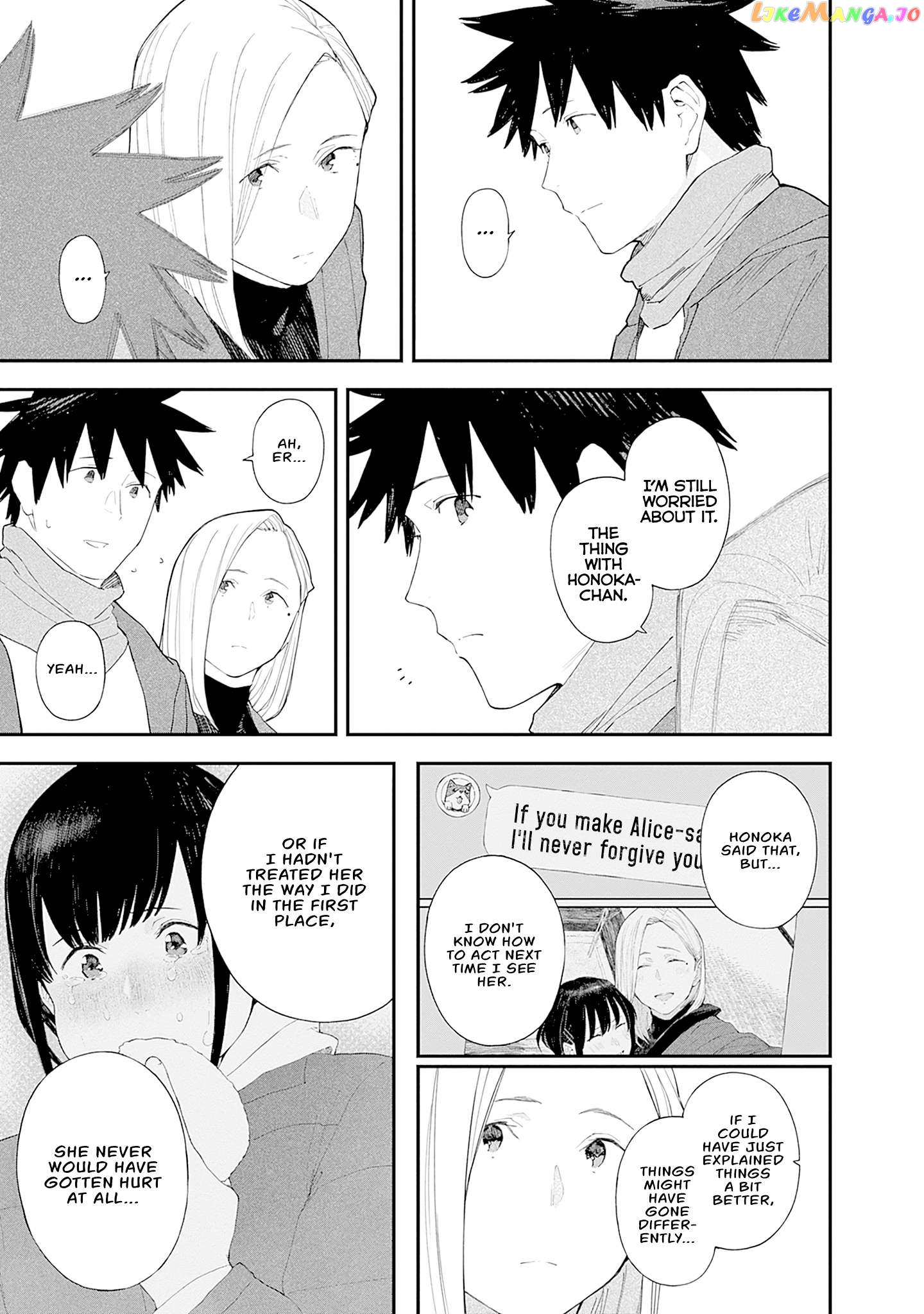 Alice-san Chi no Iroribata Chapter 26 - page 3