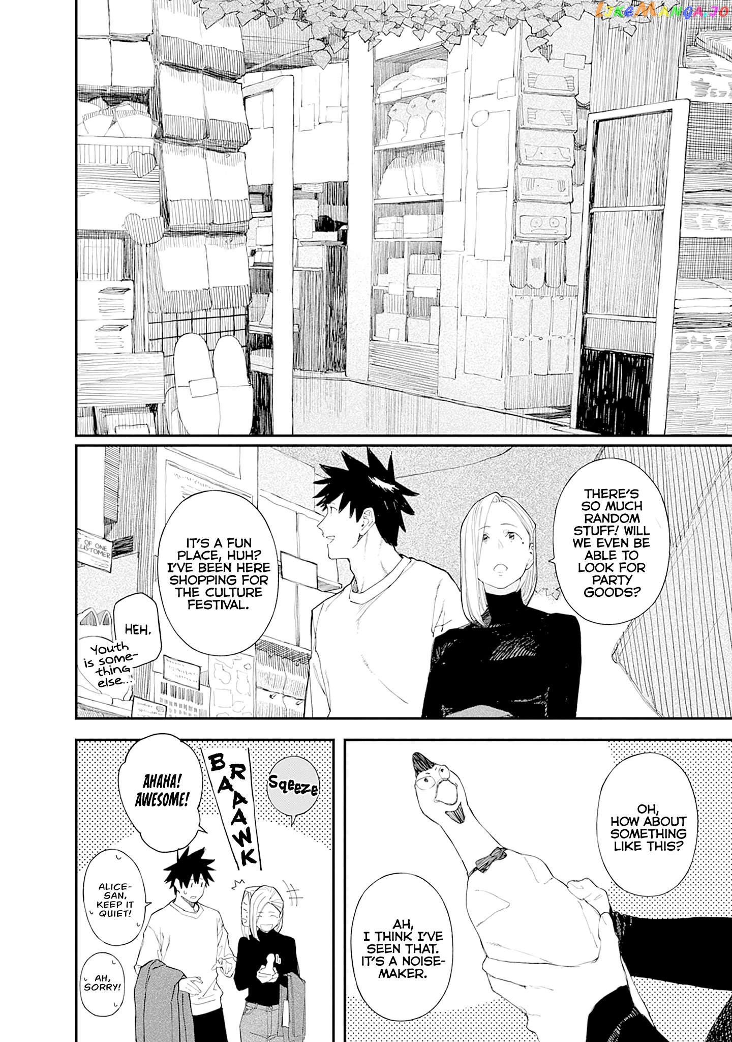 Alice-san Chi no Iroribata Chapter 26 - page 8