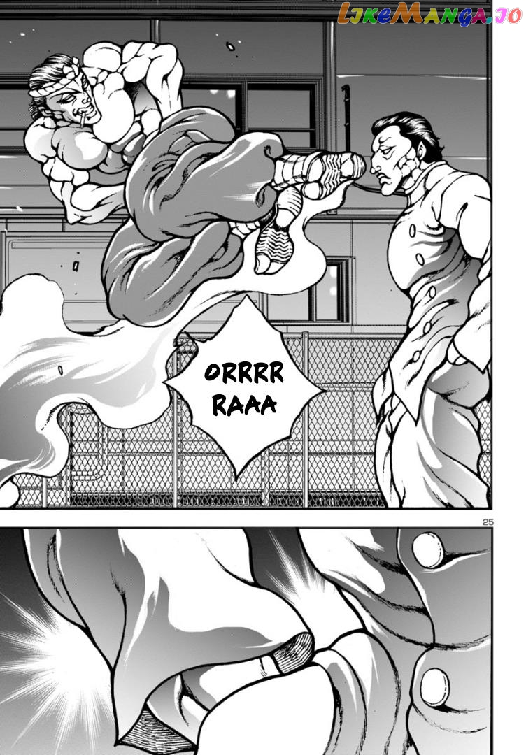 Baki Gaiden: Hana No Chiharu Chapter 8 - page 24