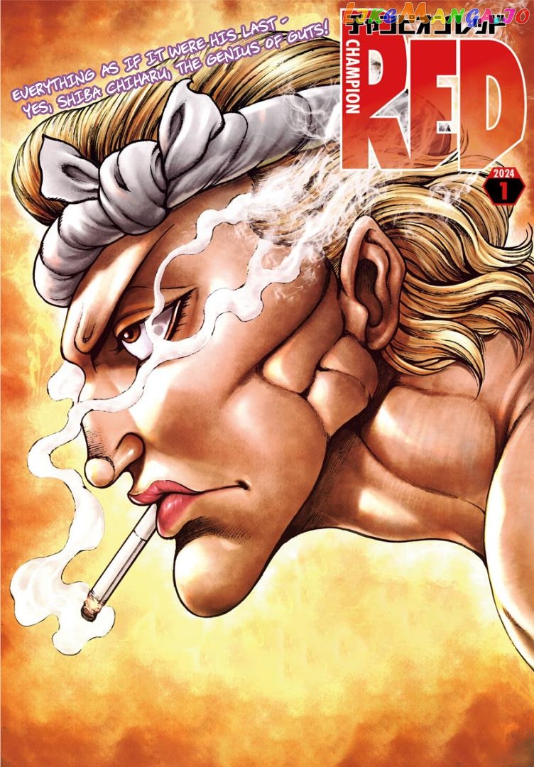Baki Gaiden: Hana No Chiharu Chapter 8 - page 34