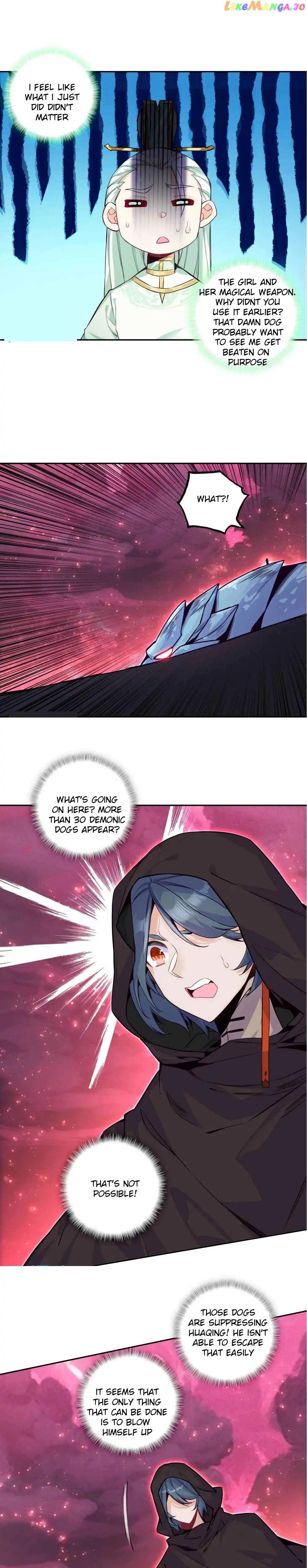 The Emperor is a Woman Chapter 252 - page 5