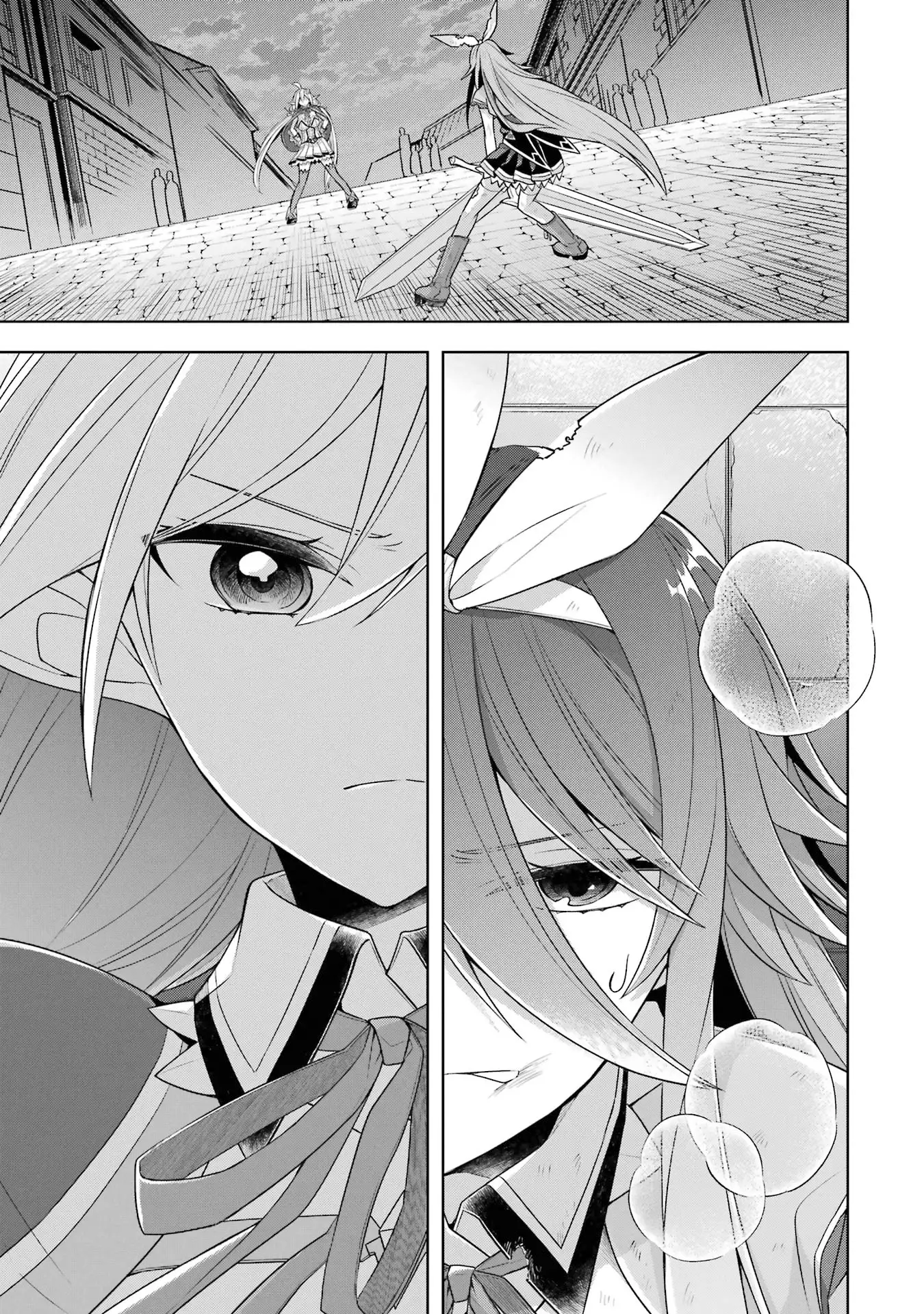 Shijou Saikyou No Daimaou, Murabito A Ni Tensei Suru Chapter 33 - page 2