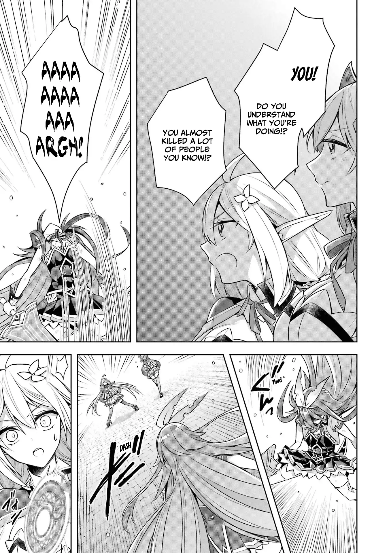 Shijou Saikyou No Daimaou, Murabito A Ni Tensei Suru Chapter 33 - page 12
