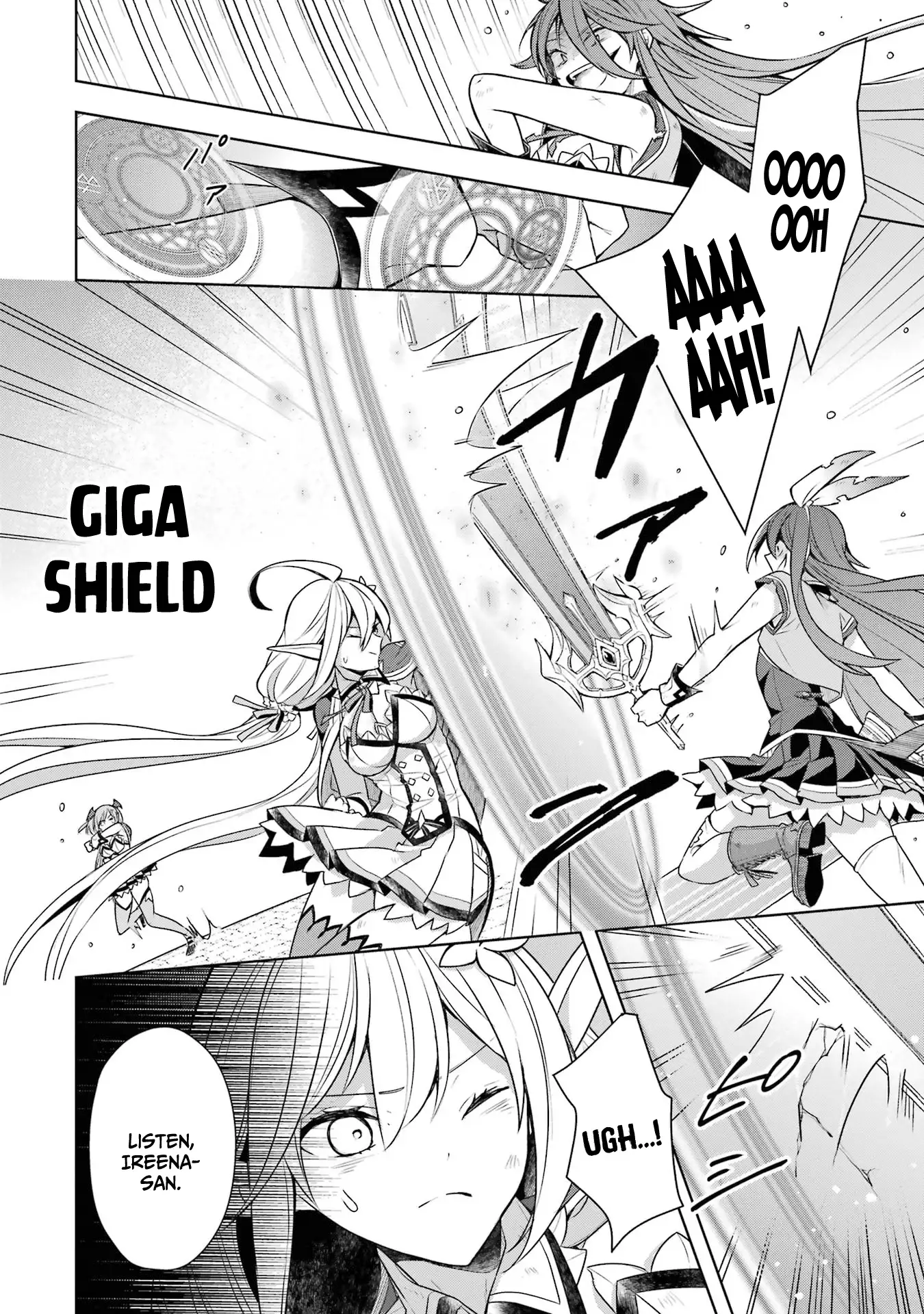 Shijou Saikyou No Daimaou, Murabito A Ni Tensei Suru Chapter 33 - page 13
