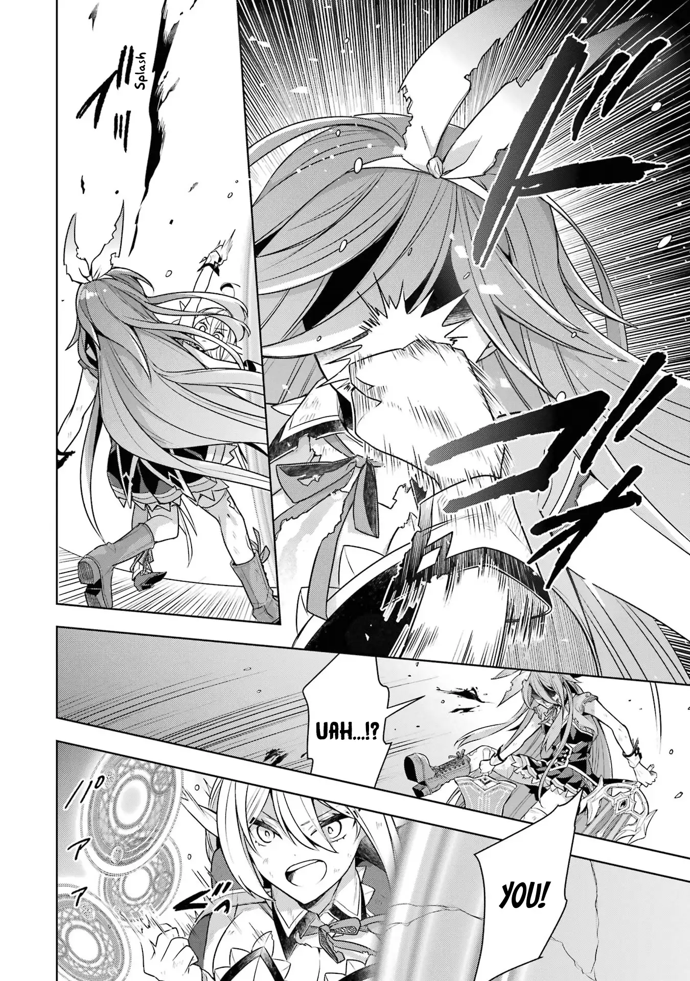 Shijou Saikyou No Daimaou, Murabito A Ni Tensei Suru Chapter 33 - page 19