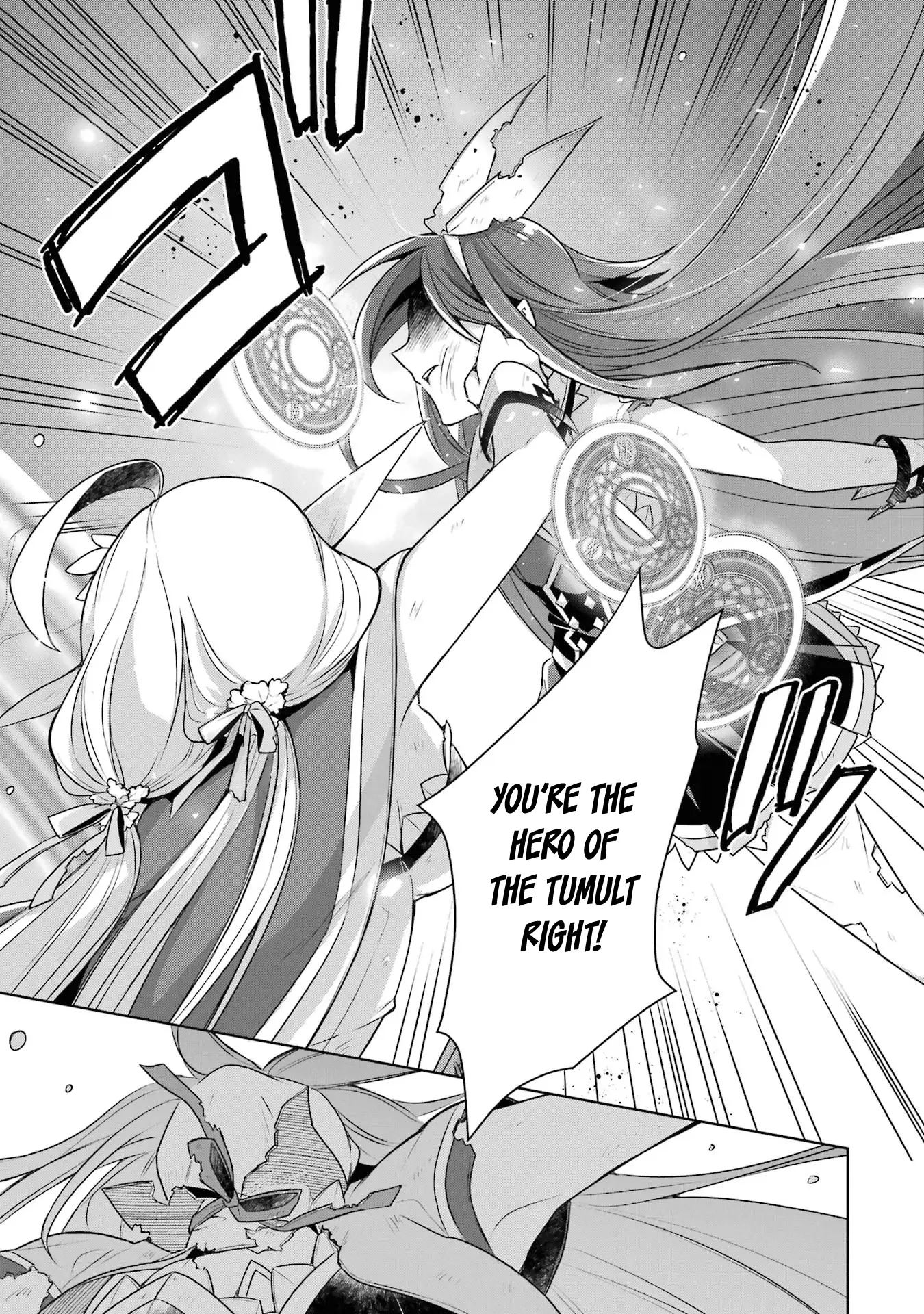 Shijou Saikyou No Daimaou, Murabito A Ni Tensei Suru Chapter 33 - page 20