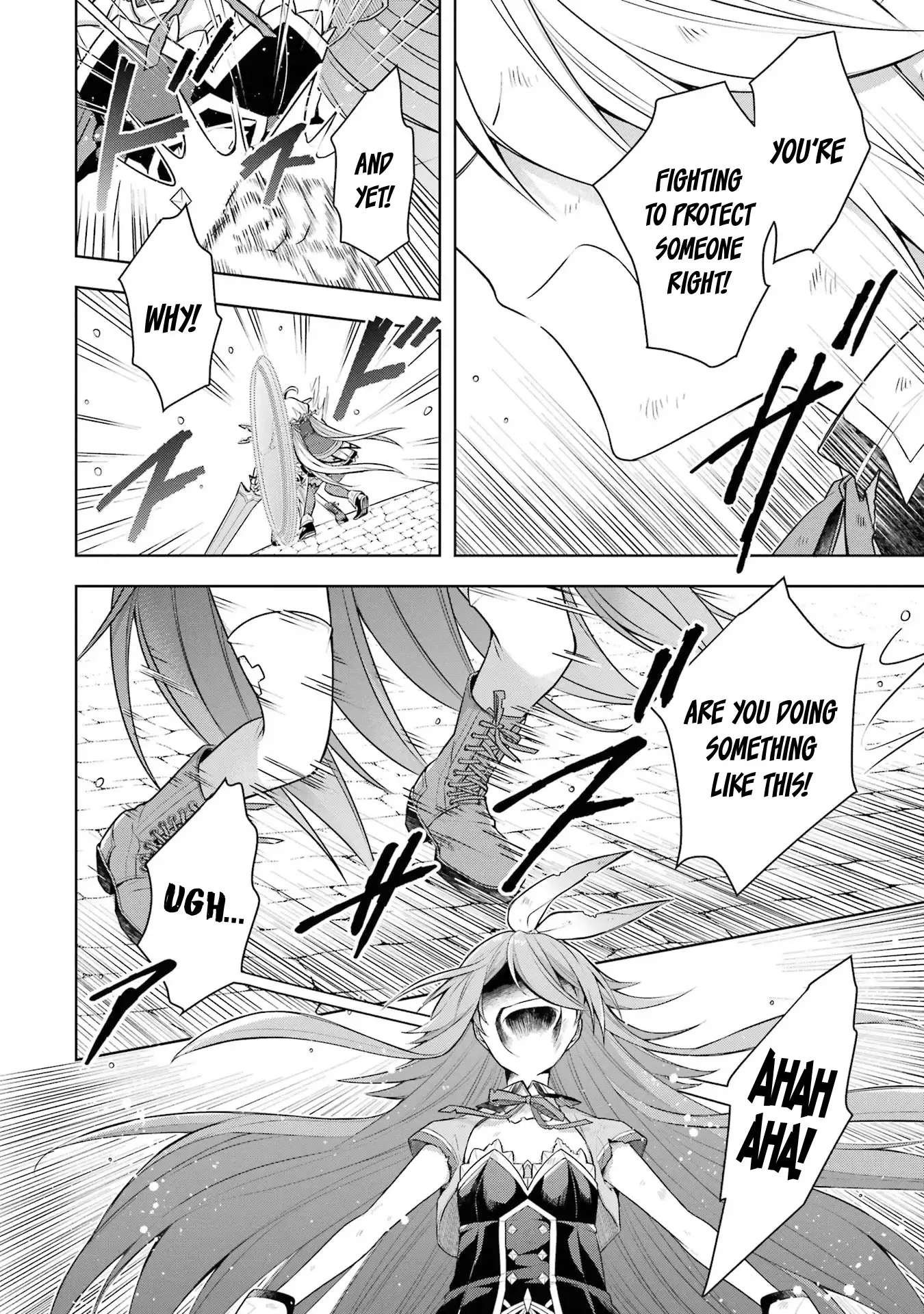 Shijou Saikyou No Daimaou, Murabito A Ni Tensei Suru Chapter 33 - page 21