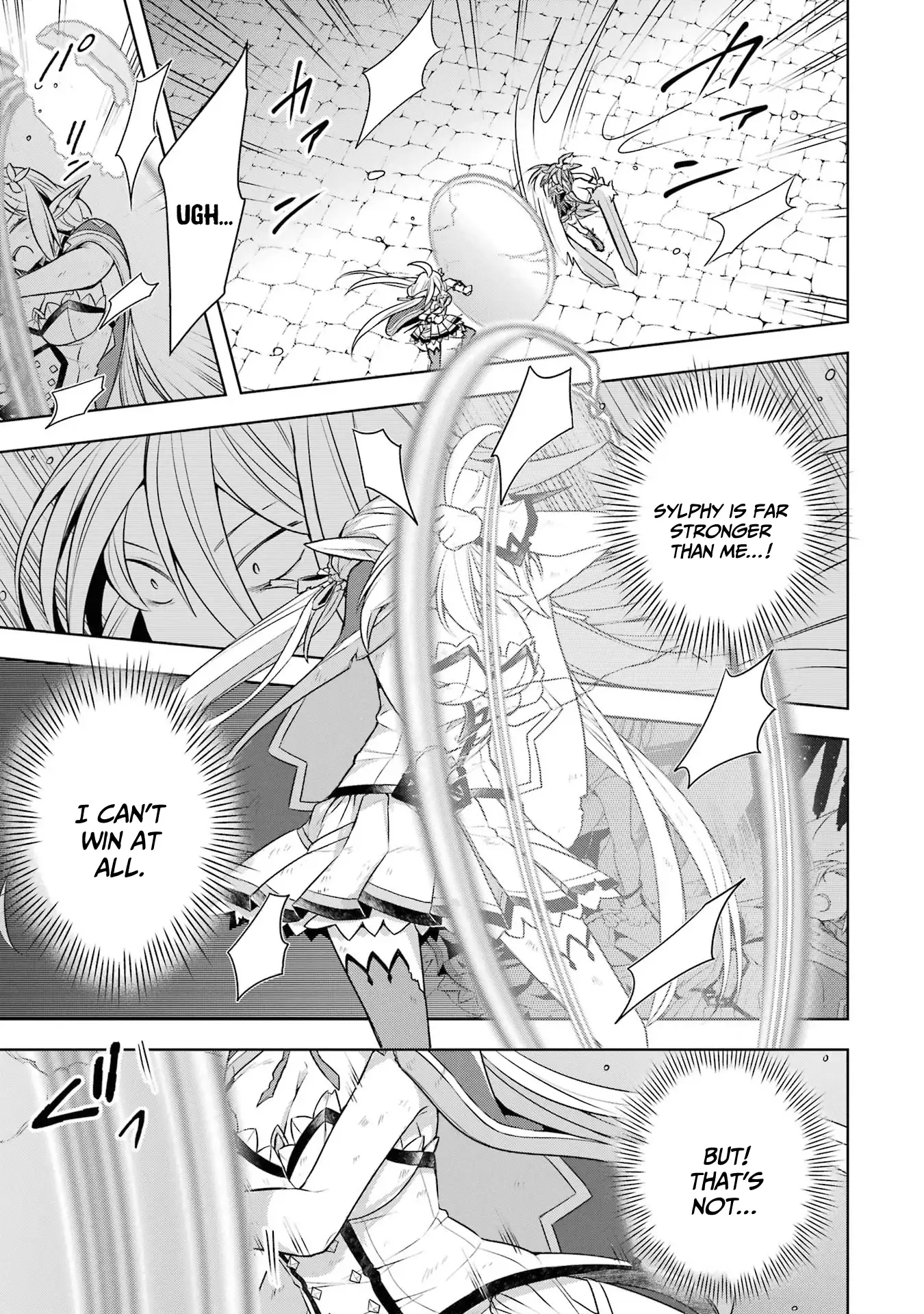 Shijou Saikyou No Daimaou, Murabito A Ni Tensei Suru Chapter 33 - page 22