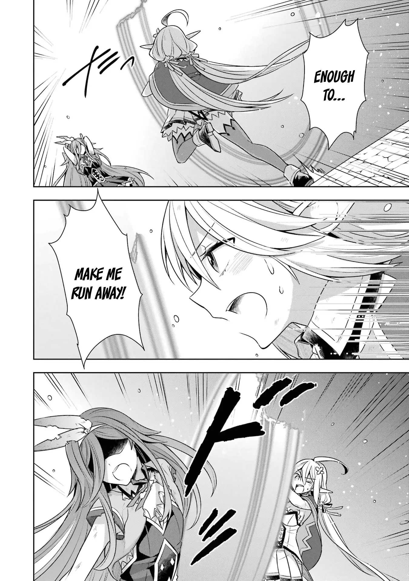 Shijou Saikyou No Daimaou, Murabito A Ni Tensei Suru Chapter 33 - page 23