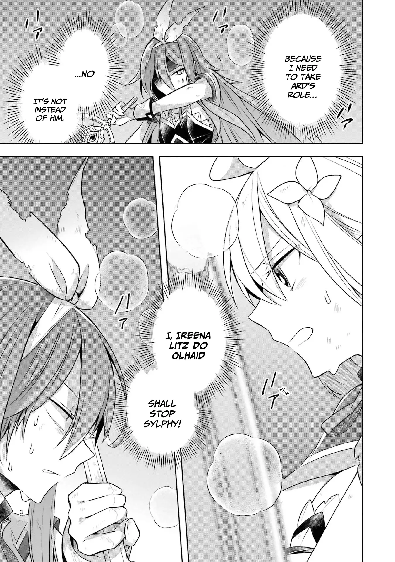 Shijou Saikyou No Daimaou, Murabito A Ni Tensei Suru Chapter 33 - page 24