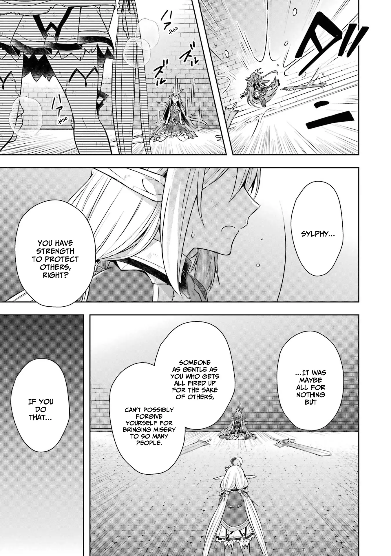 Shijou Saikyou No Daimaou, Murabito A Ni Tensei Suru Chapter 33 - page 26