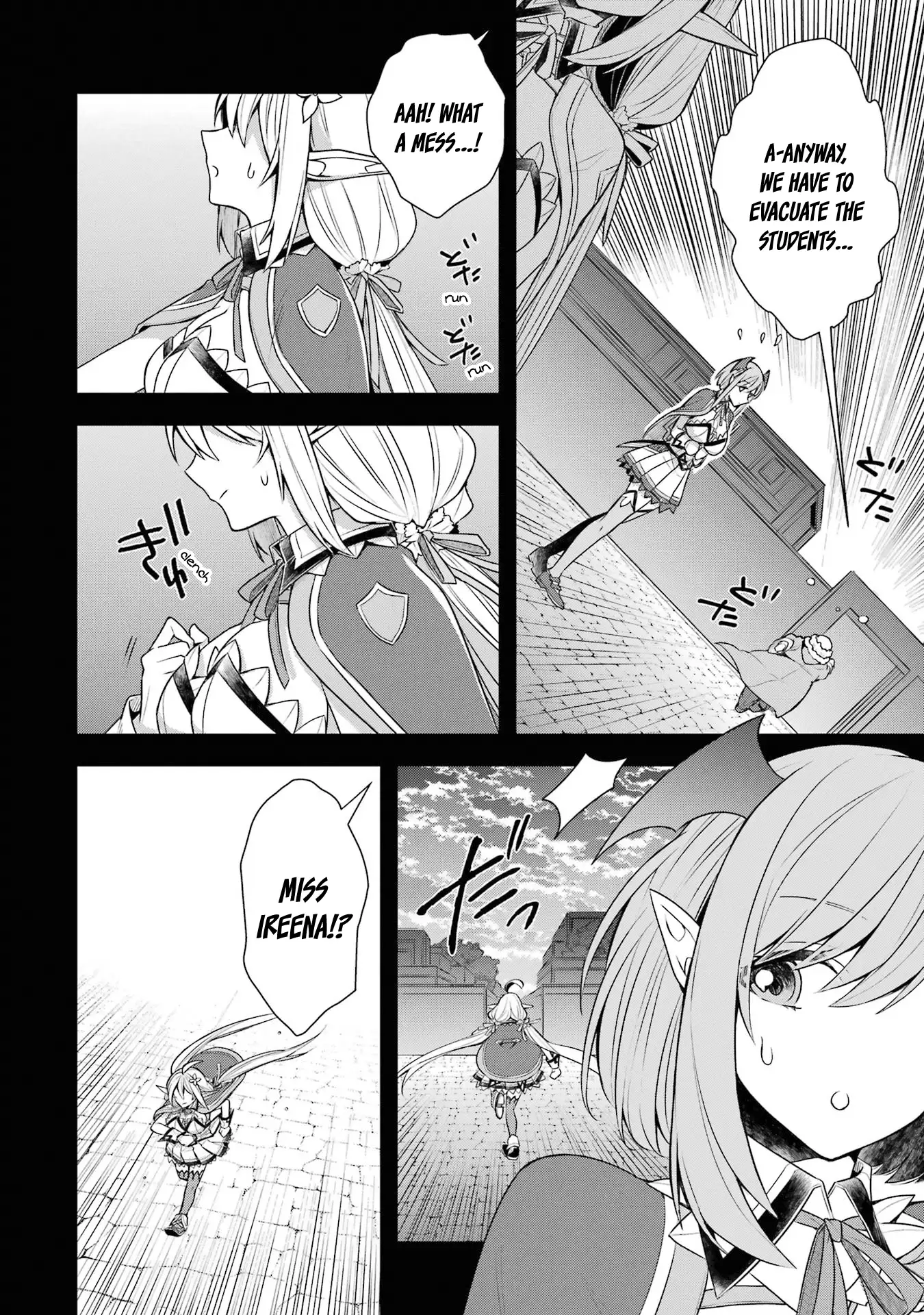 Shijou Saikyou No Daimaou, Murabito A Ni Tensei Suru Chapter 33 - page 5