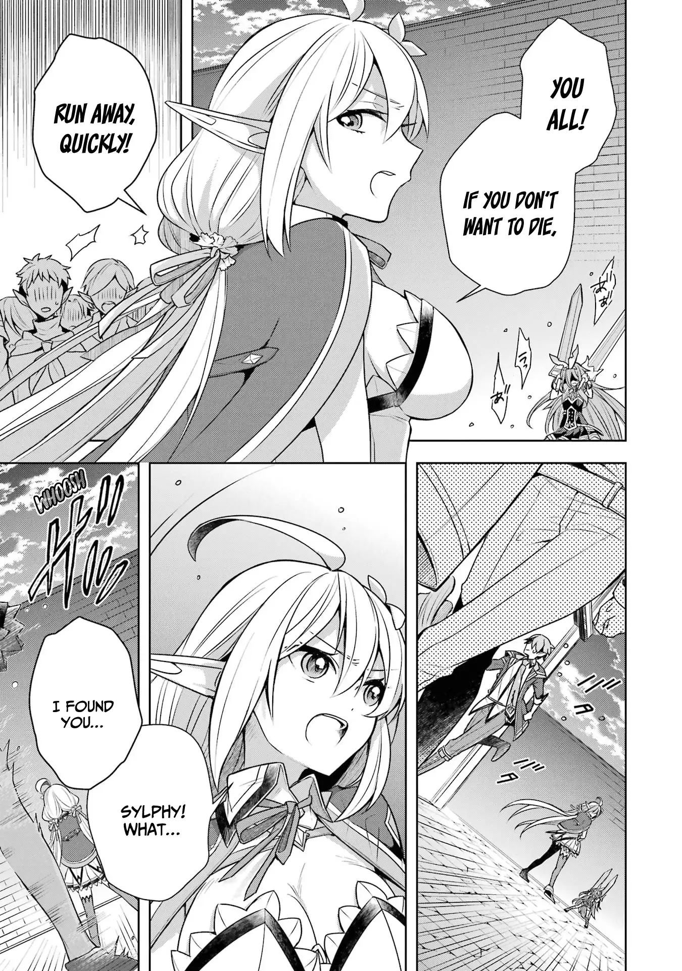 Shijou Saikyou No Daimaou, Murabito A Ni Tensei Suru Chapter 33 - page 8