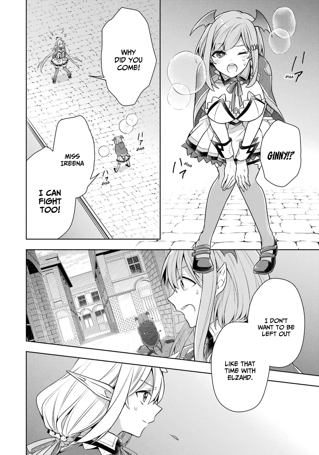 Shijou Saikyou No Daimaou, Murabito A Ni Tensei Suru Chapter 33 - page 9