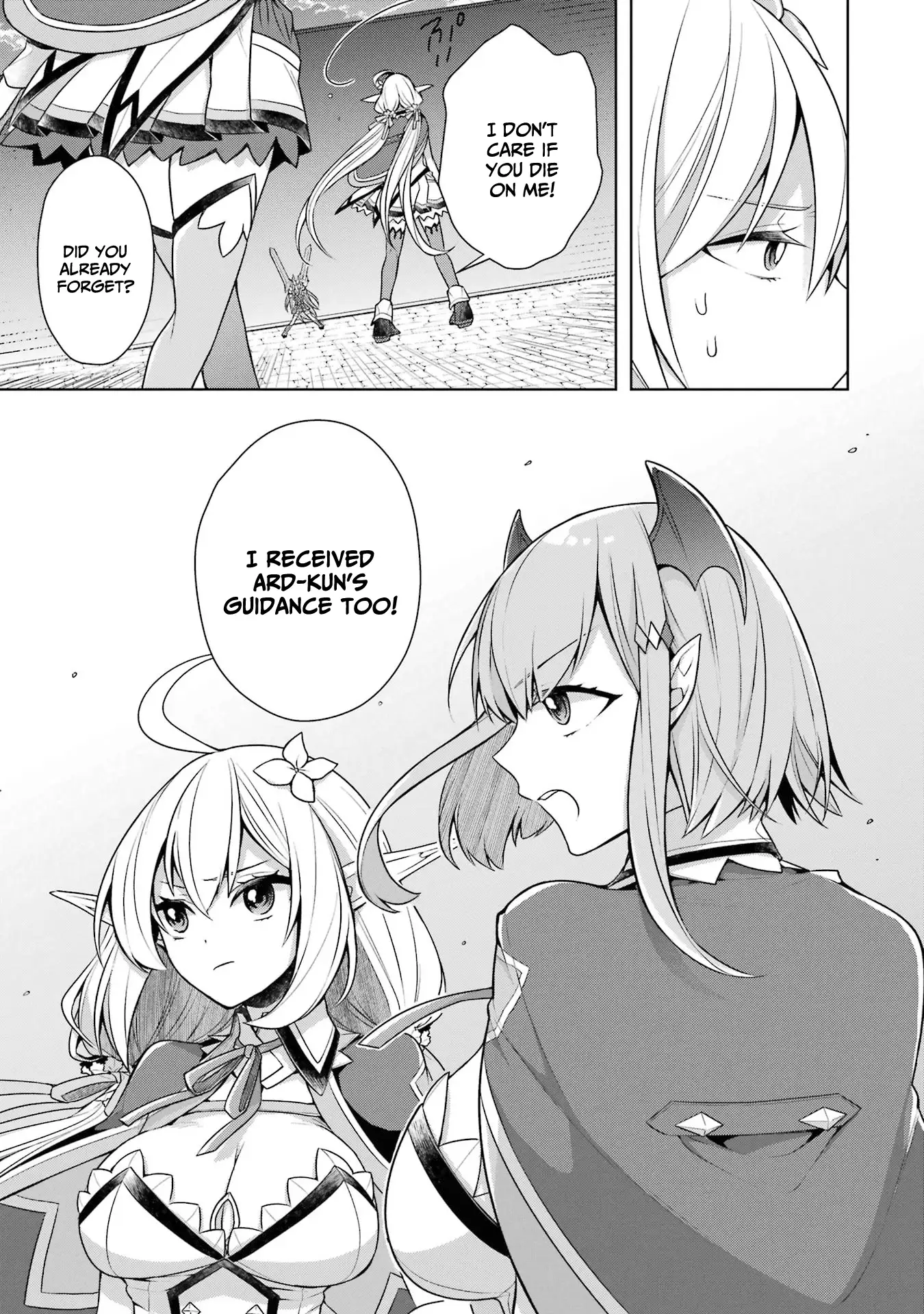 Shijou Saikyou No Daimaou, Murabito A Ni Tensei Suru Chapter 33 - page 10