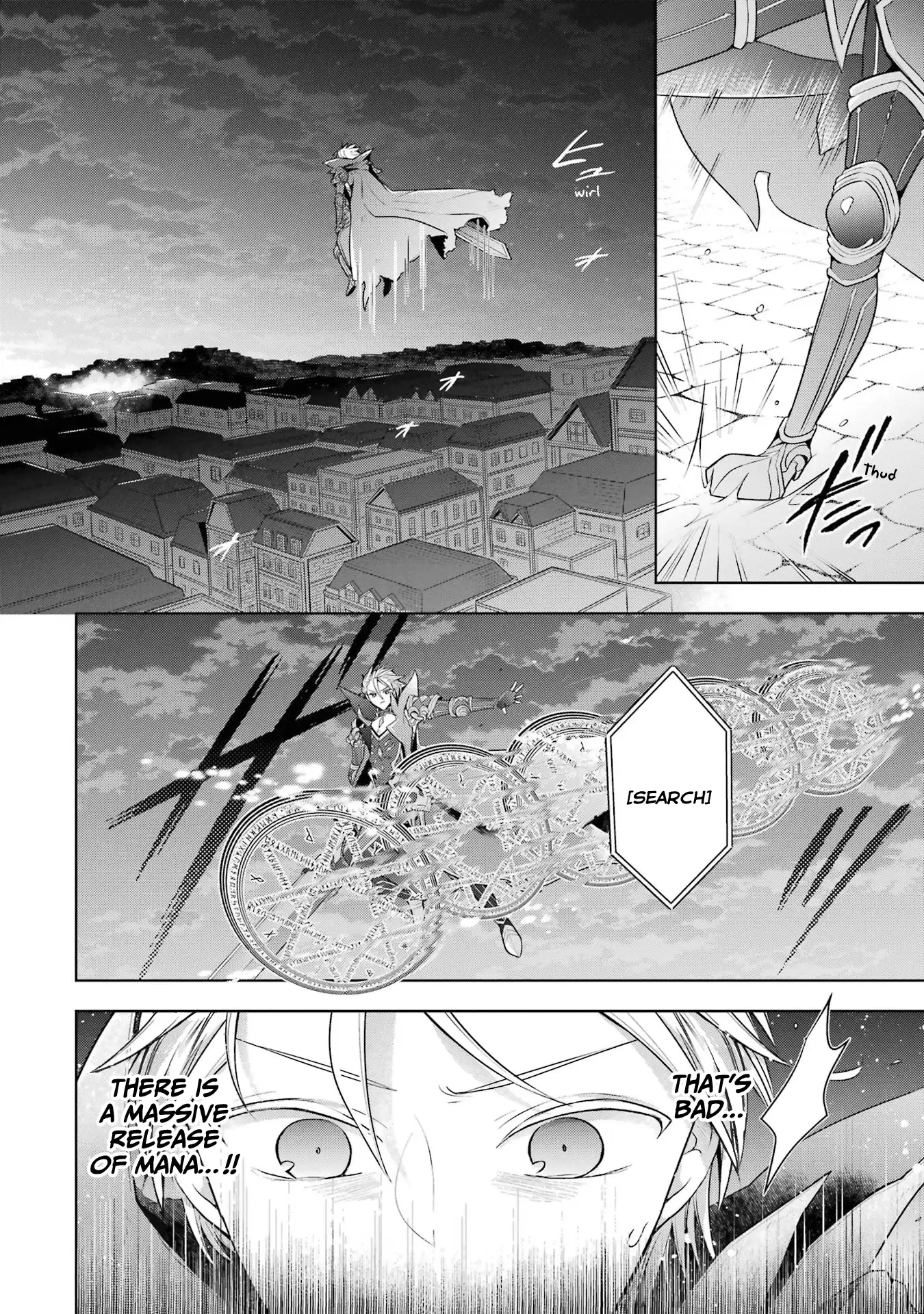 Shijou Saikyou No Daimaou, Murabito A Ni Tensei Suru Chapter 34 - page 13