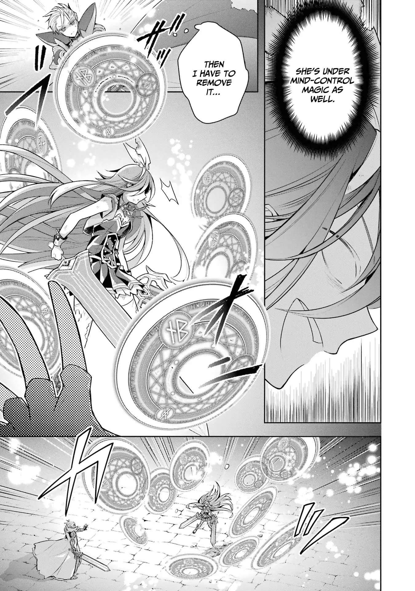 Shijou Saikyou No Daimaou, Murabito A Ni Tensei Suru Chapter 34 - page 18