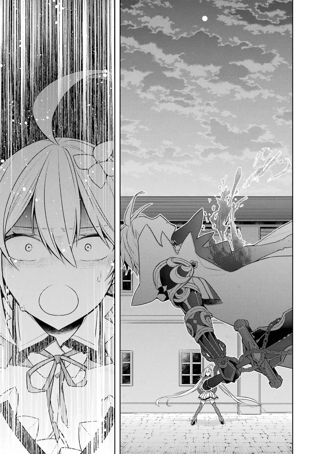 Shijou Saikyou No Daimaou, Murabito A Ni Tensei Suru Chapter 34 - page 27