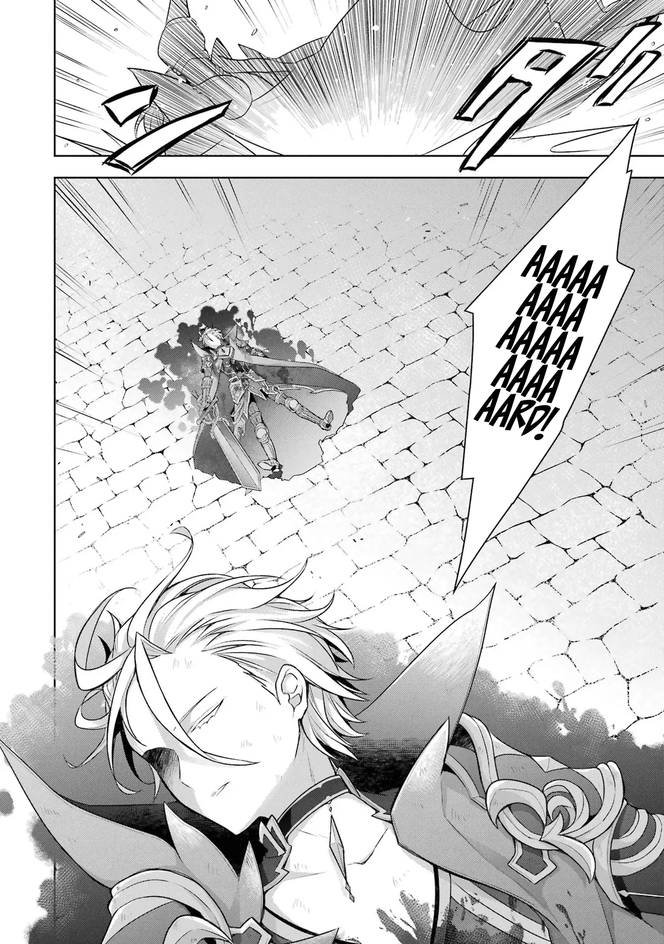 Shijou Saikyou No Daimaou, Murabito A Ni Tensei Suru Chapter 34 - page 28