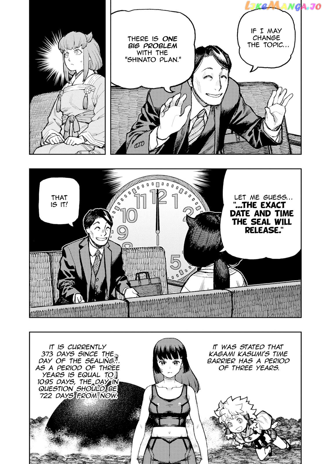 Tsugumomo - Manga Chapter 162 - page 11