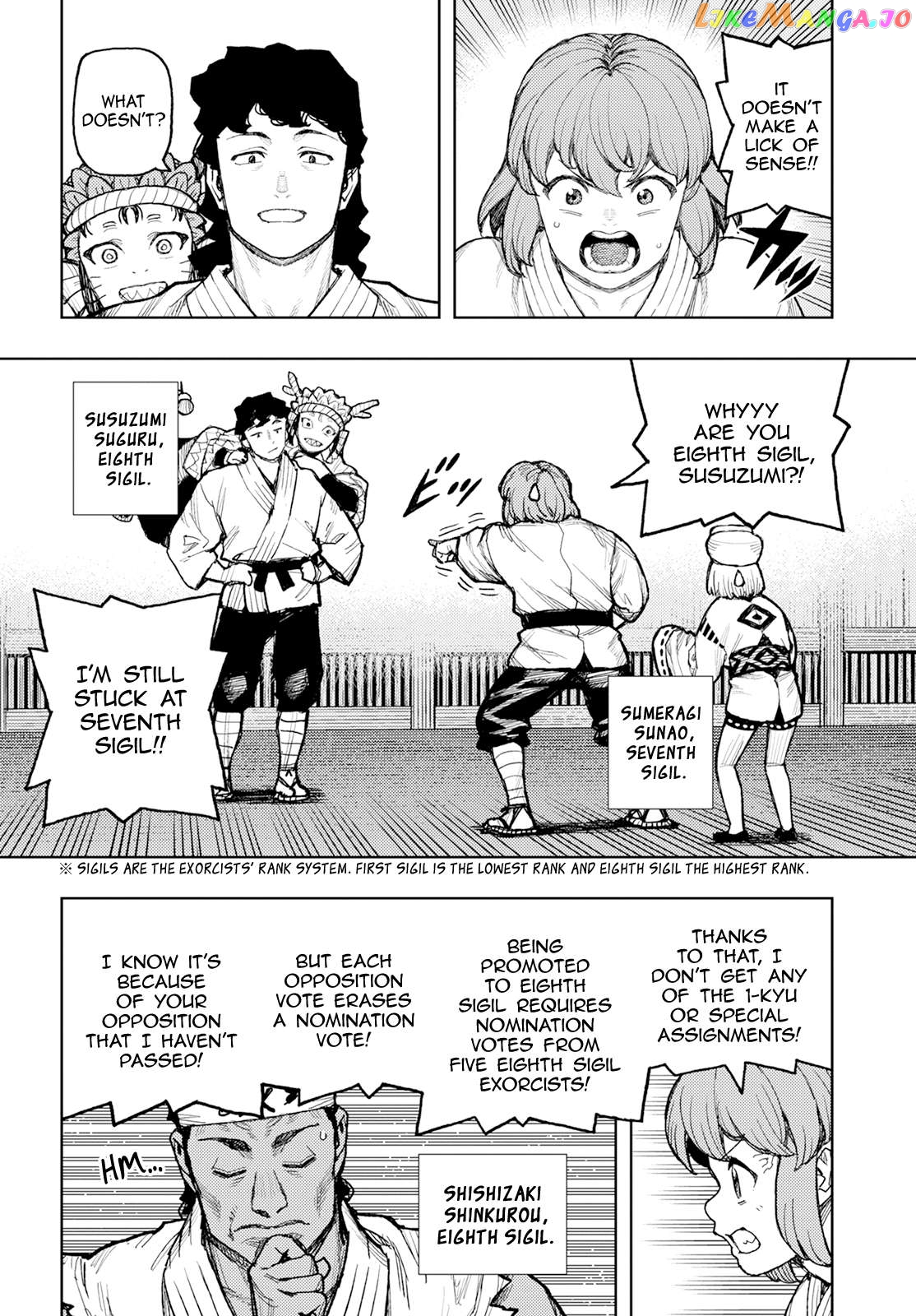Tsugumomo - Manga Chapter 162 - page 14