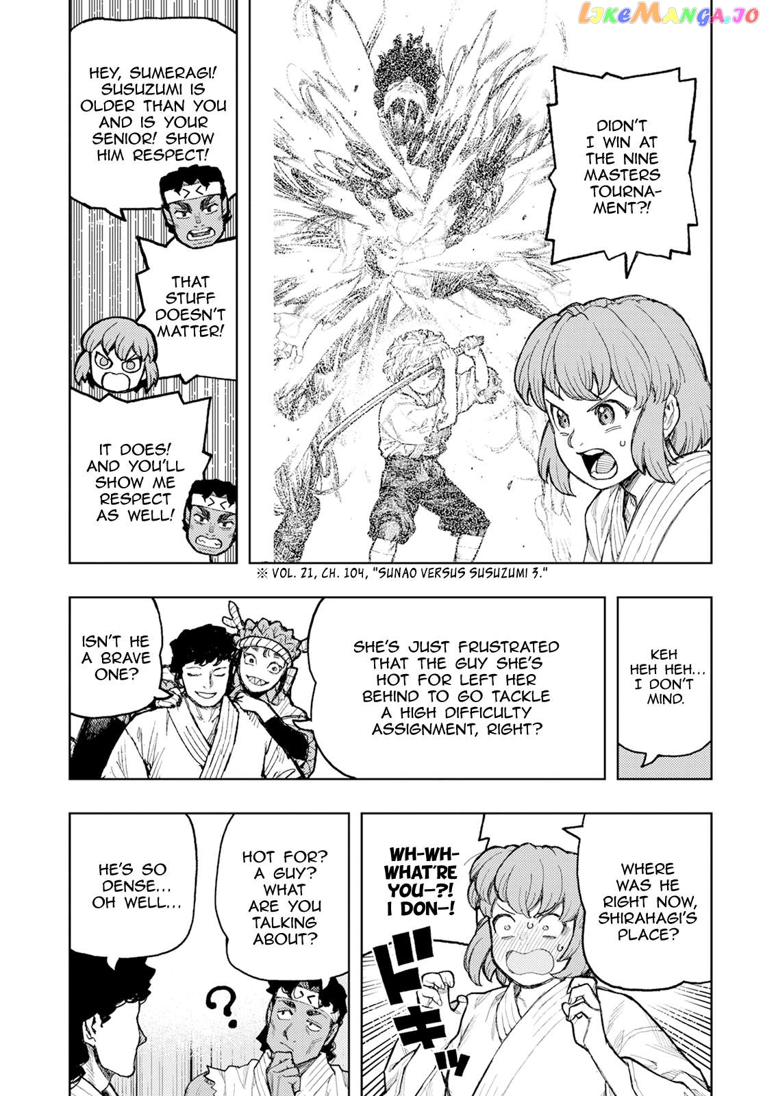 Tsugumomo - Manga Chapter 162 - page 15
