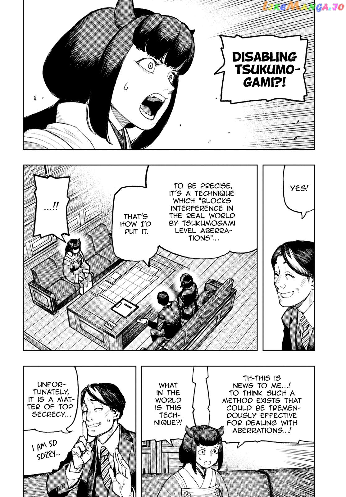 Tsugumomo - Manga Chapter 162 - page 18