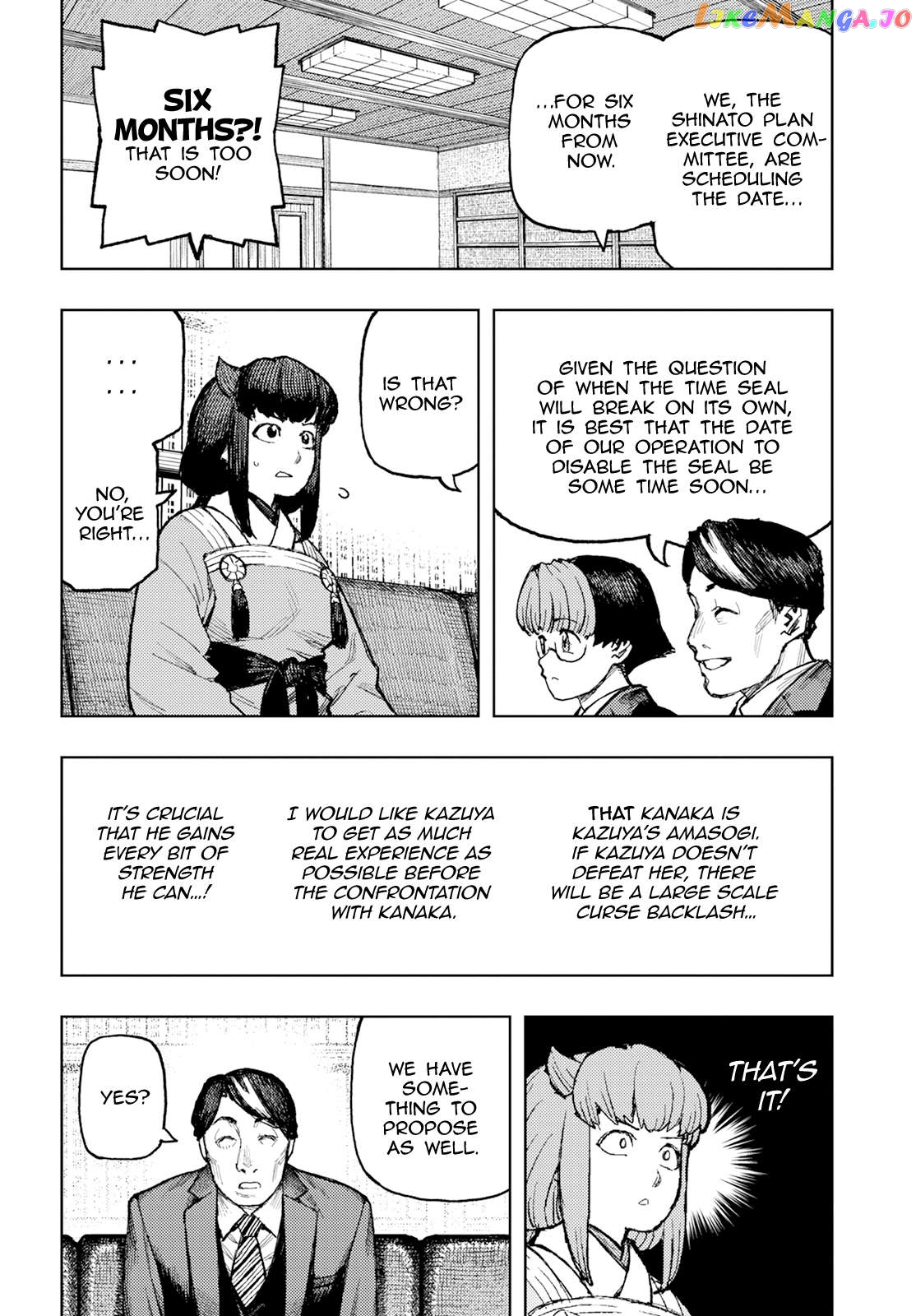 Tsugumomo - Manga Chapter 162 - page 20
