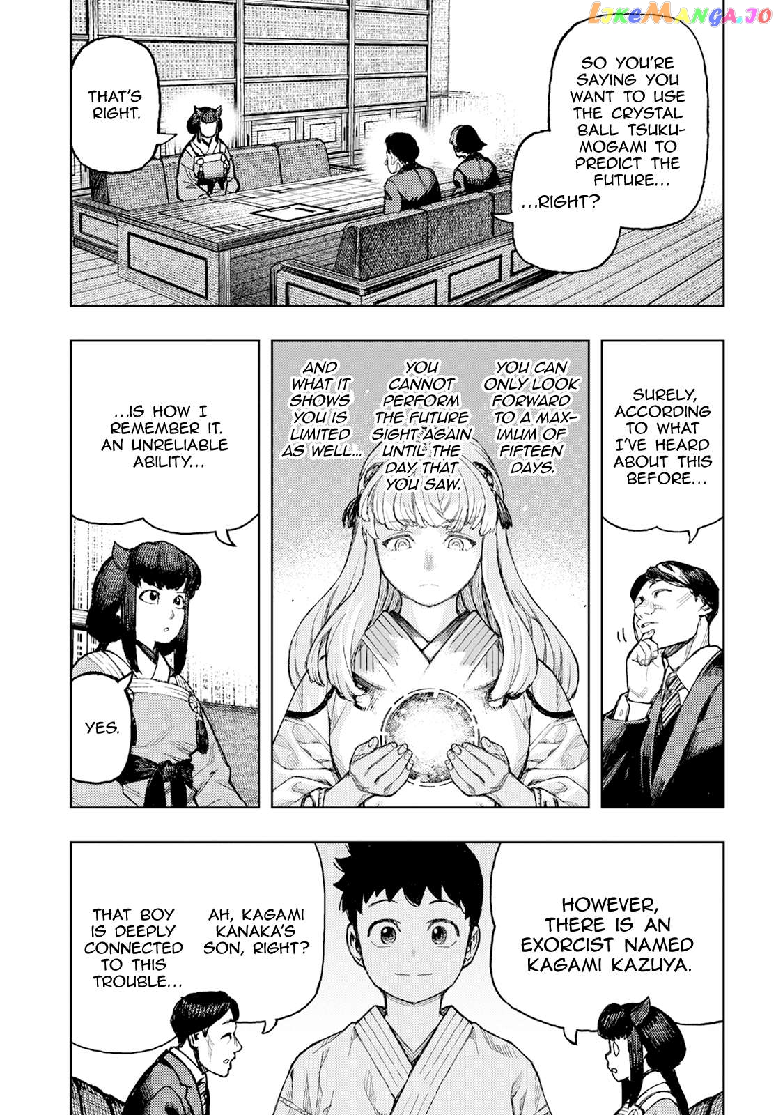 Tsugumomo - Manga Chapter 162 - page 21