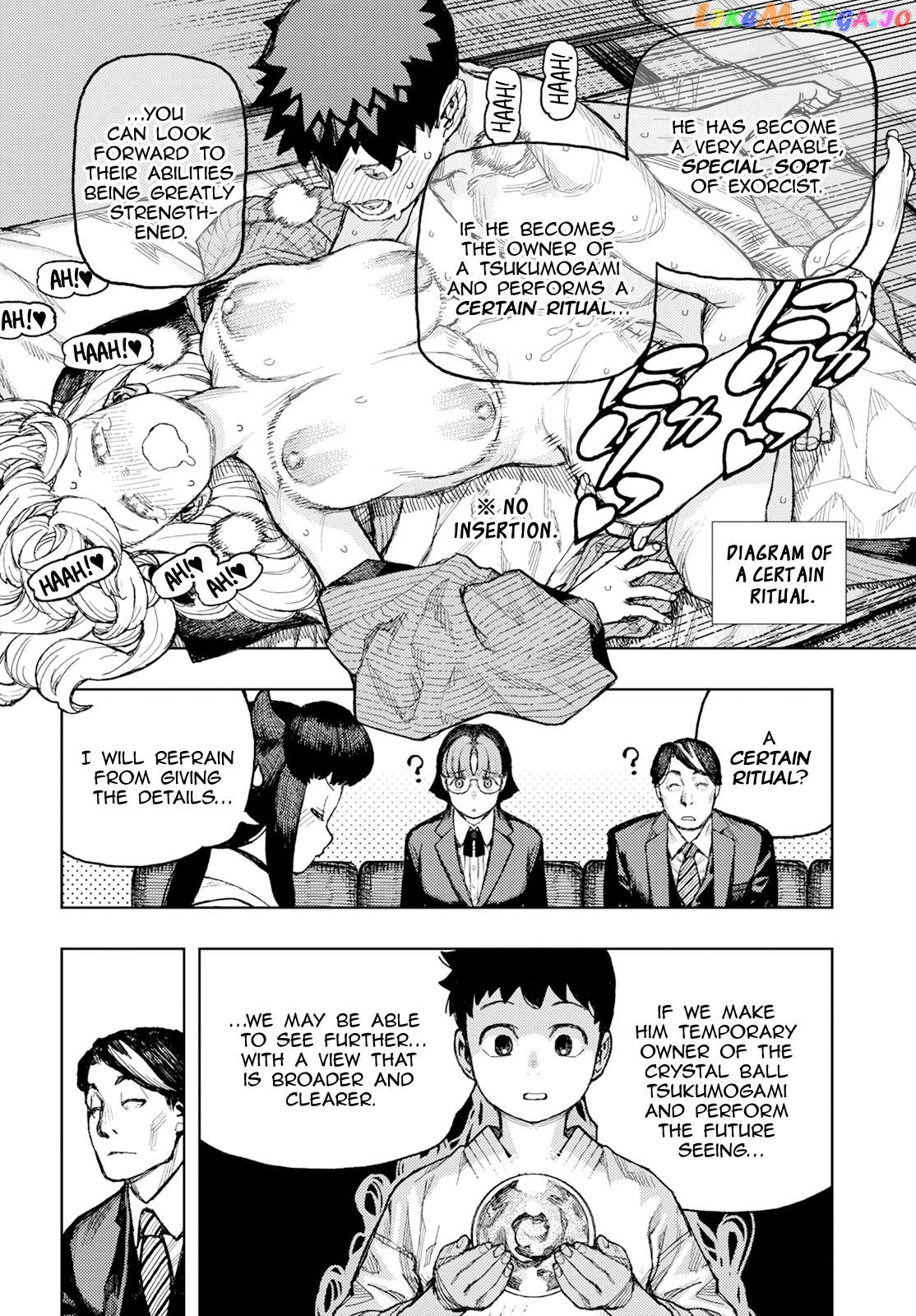Tsugumomo - Manga Chapter 162 - page 22