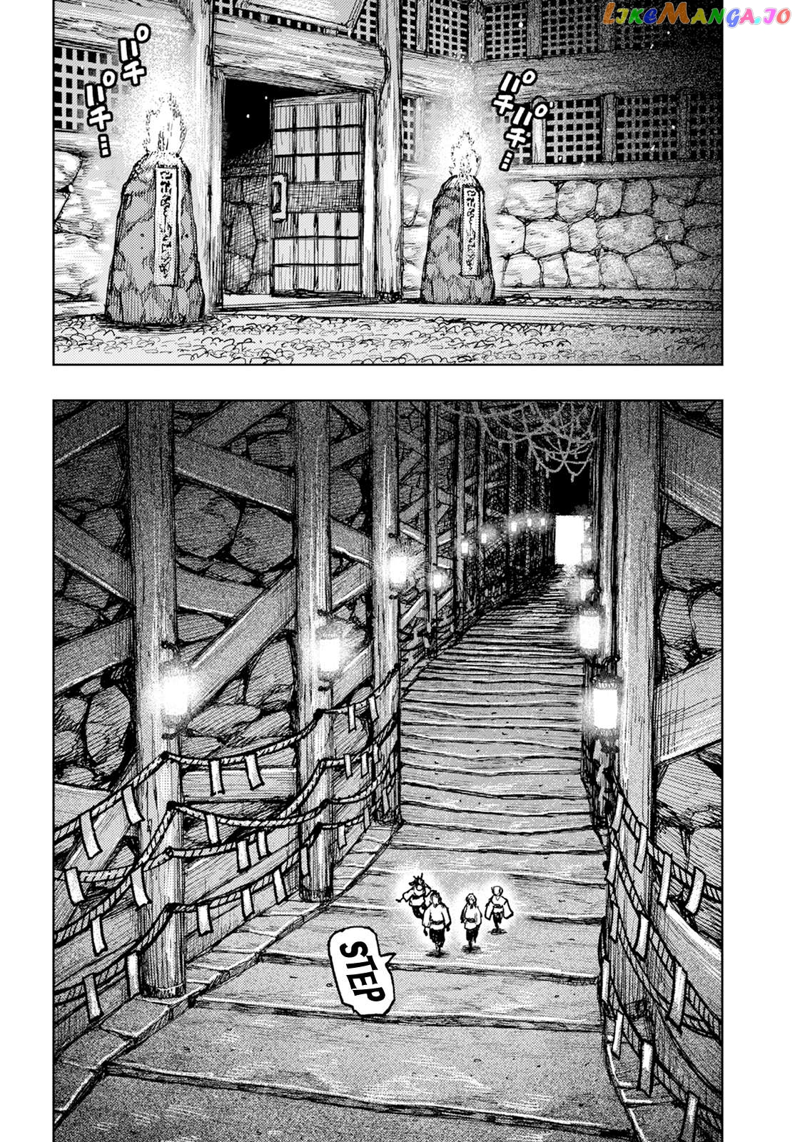 Tsugumomo - Manga Chapter 162 - page 26