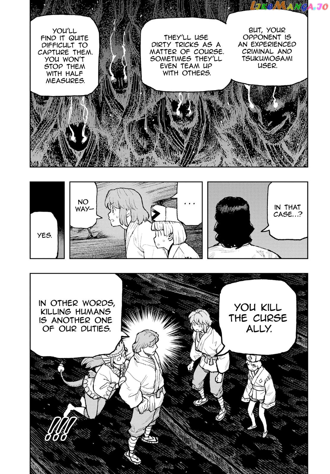 Tsugumomo - Manga Chapter 162 - page 31