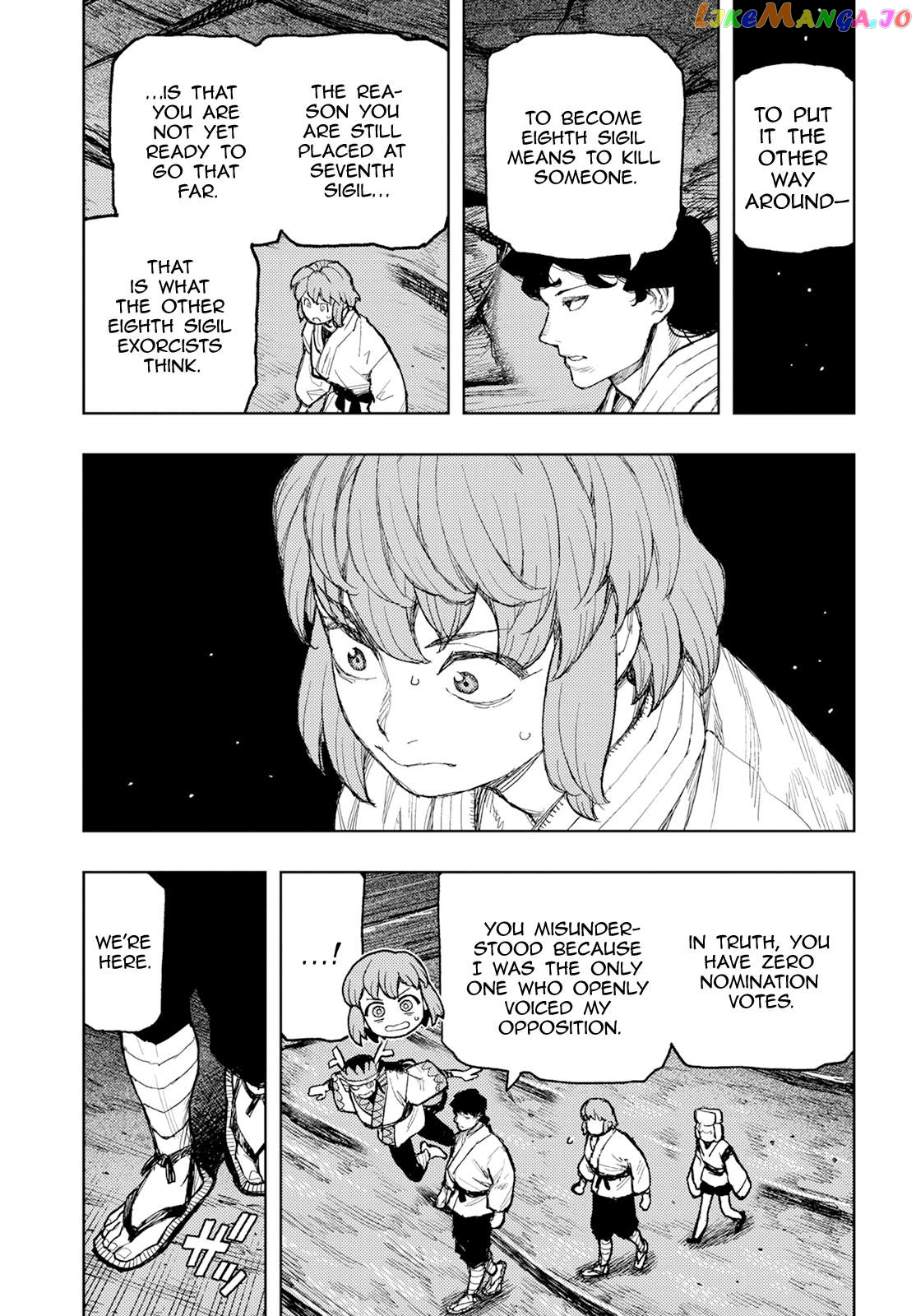 Tsugumomo - Manga Chapter 162 - page 33