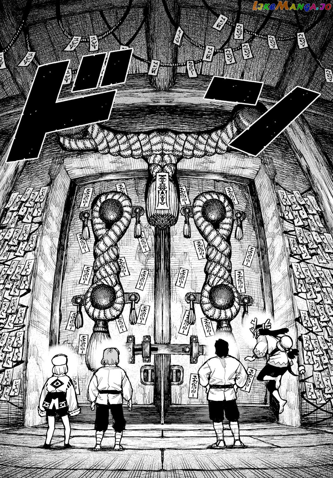 Tsugumomo - Manga Chapter 162 - page 34