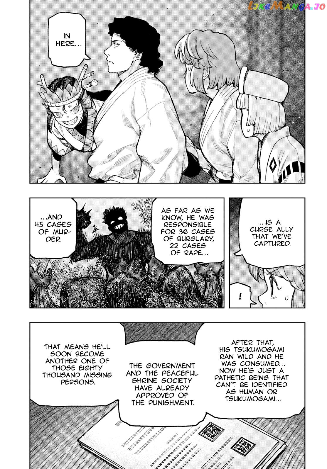 Tsugumomo - Manga Chapter 162 - page 35