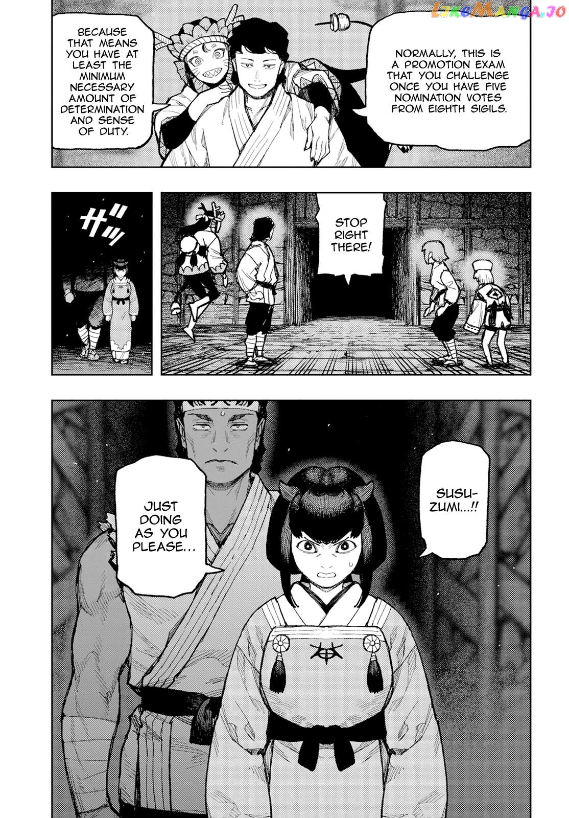 Tsugumomo - Manga Chapter 162 - page 37